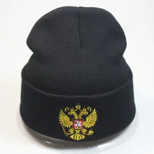 Новые мужские и женские русские зимние вязаные шапки Теплые герб России вязанные шапочки Skullies шапочки черные зимние хлопковые Маски шапочки