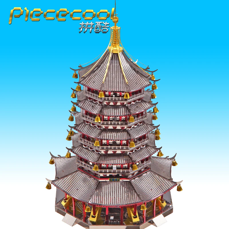 Piececool LEIFENG пагода P100-RKG закат светится на Leifeng пагода 3D металлическая Сборная модель игрушка пазл новое поступление