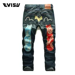 Evisu Для мужчин джинсы мужские брендовые длинные джинсовые брюки Для Мужчин's велосипедист бегун джинсы Повседневное мода большой м печати