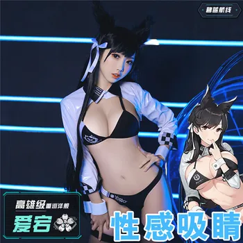

2019 Popular Game Azur Lane Cosplay Costume Atago Racing Sexy motorcycle leather Bikini+Socks Free shipping