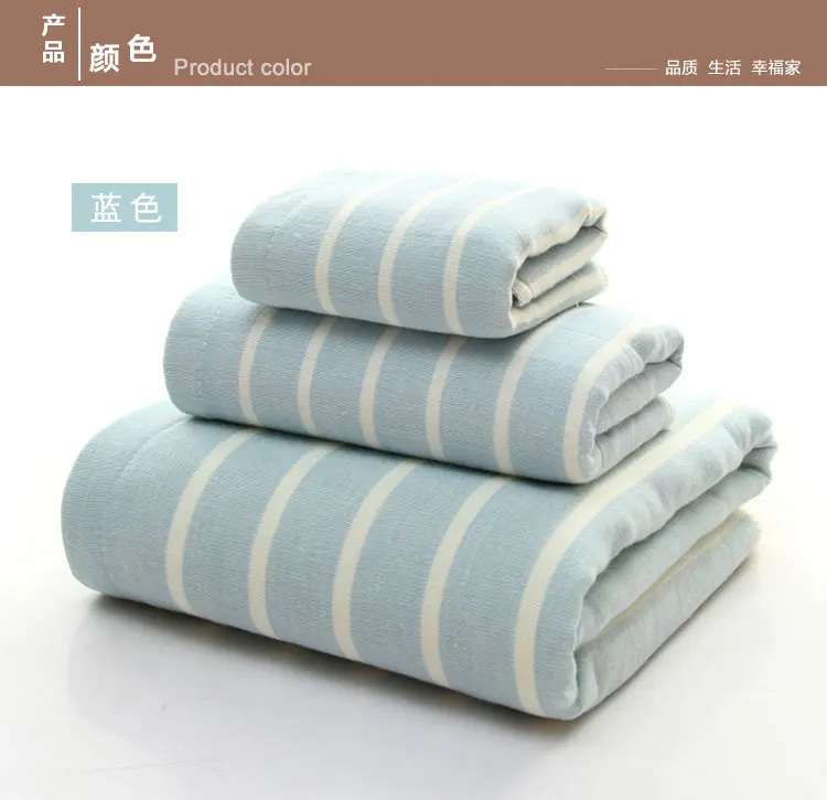 Набор полотенец банное полотенце для лица и полотенце для рук s 3 цвета полосатое полотенце