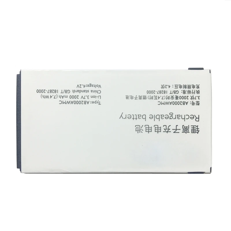 Аккумулятор для мобильного телефона PHILIPS Xenium X501 X513 X523 X130 X623 X3560 CTX130 CTX523 CTX513 2000