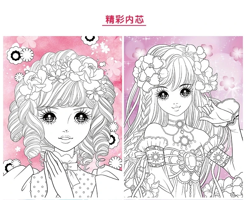 8pcsset cartoon princess graffiti book perfect picture color pencil painting techniques child drawing - Child Drawing Book 8pcsset cartoon princess graffiti book perfect picture color pencil painting techniques child drawing - Child Drawing Book