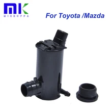 Washer Pump For Toyota Hilux Land Cruiser Avensis Verso Alphard Rav4/Mazda 6 RX8 Windshield Windscreen Wiper Windows 85330-60140