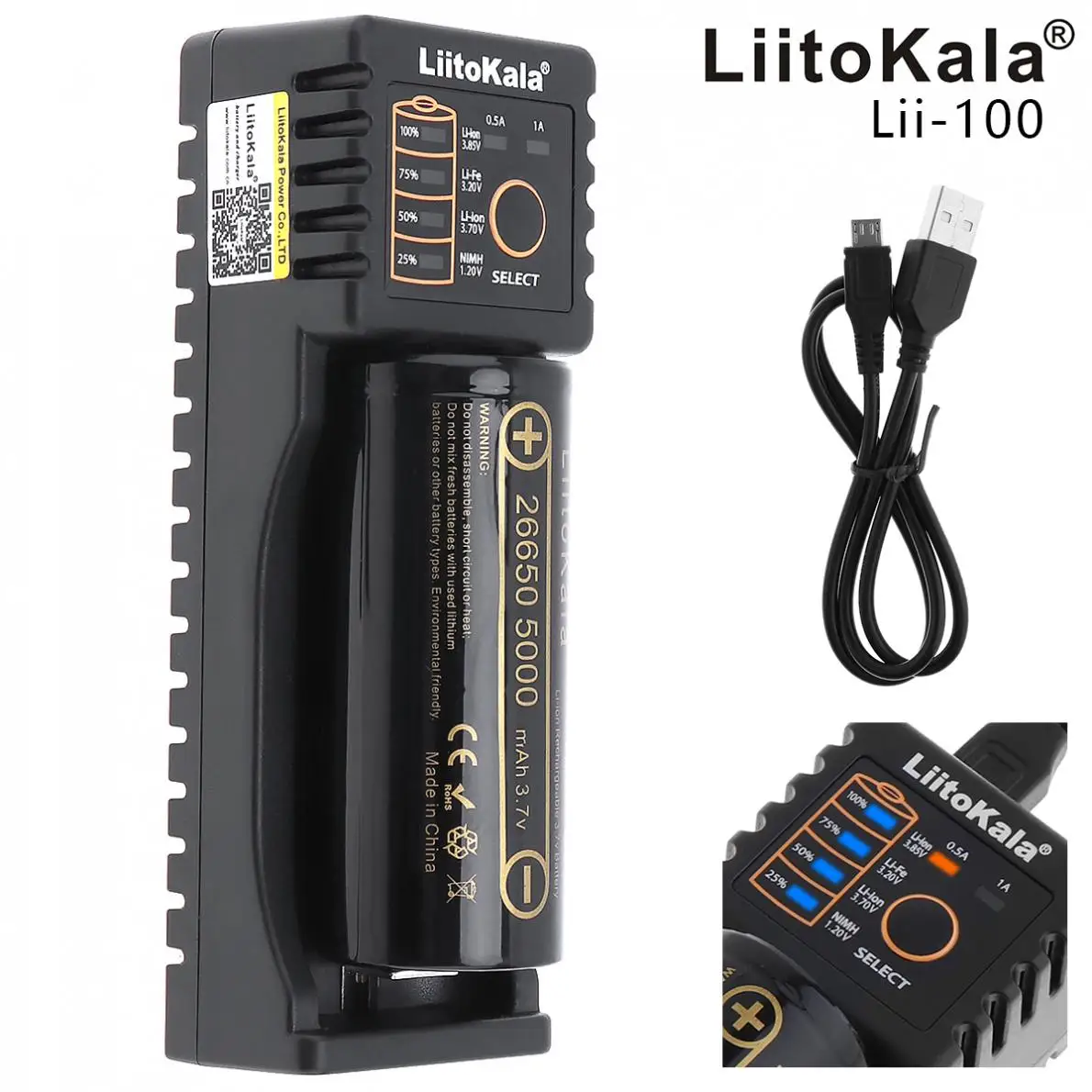 Liitokala 3,7 V 26650 5000 mAh литий-ионная аккумуляторная батарея+ Аккумулятор Чехол для ноутбука+ одно зарядное устройство Smart USB слот