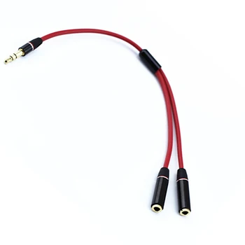 

Hot Sale Practical Red 3.5mm 1 to 2 Dual Y Splitter Cable Adapter Headphone