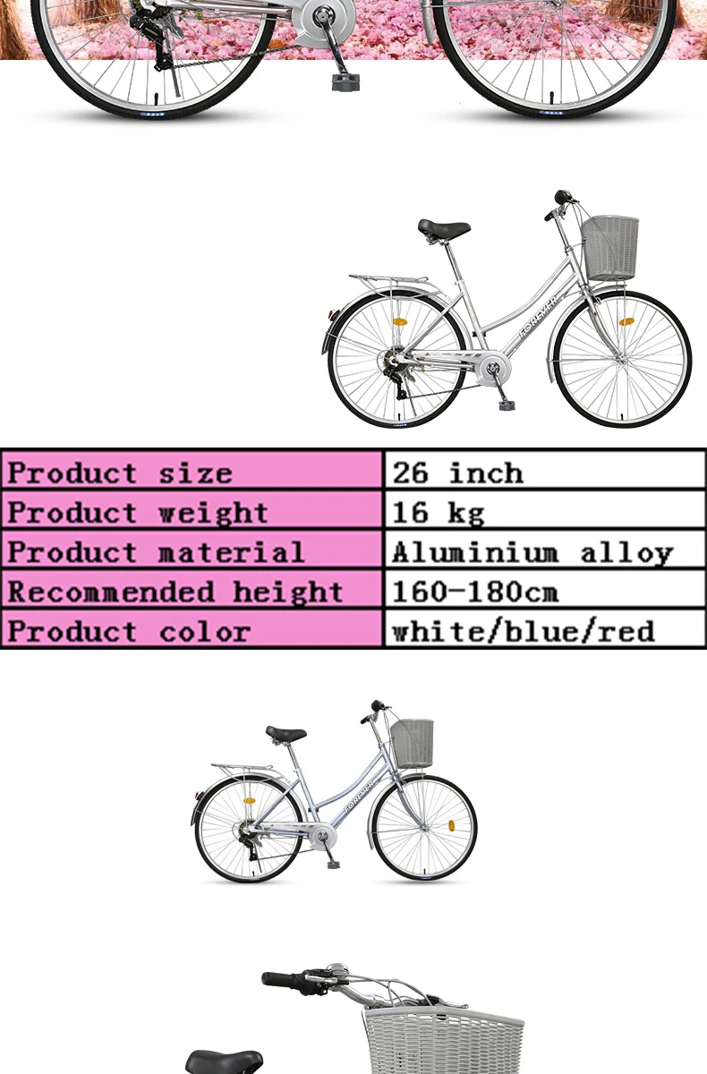 Discount 26/24-inch Variable Speed Adult Aluminum Alloy Bicycle Sports and Entirement Riding Beautiful Colour Gift for Girls Walking 5