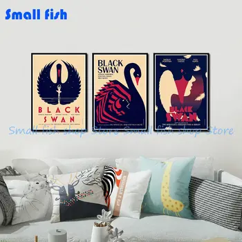 

Black Swan Vintage Retro Decorative Frame Poster Wall Posters Home Decor Gift 42*30 cm