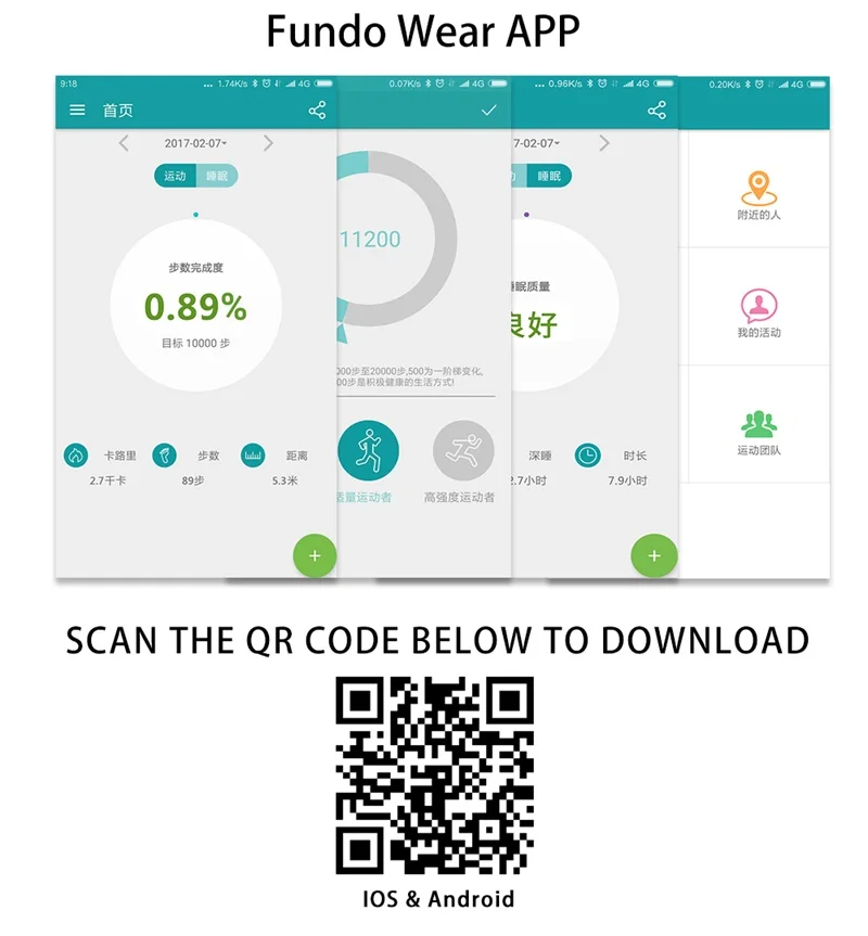 Sport smart watch MODELX16