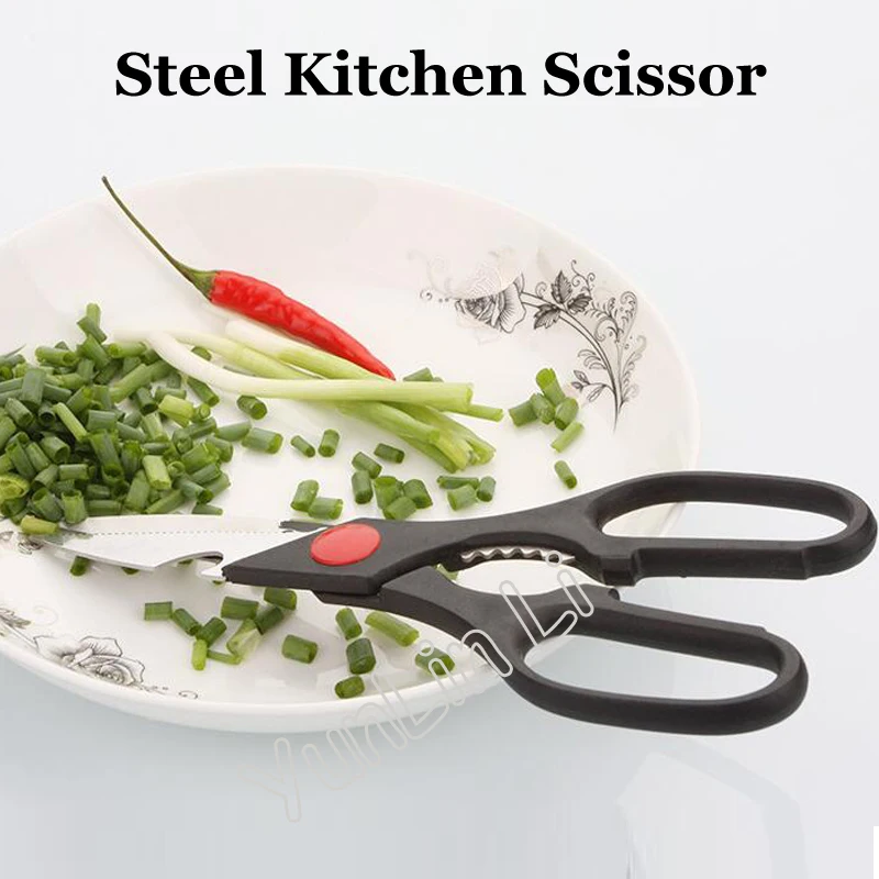 

21x8cm Steel Kitchen Scissor Multifunctional Poultry Nutcracker Bottle Opener Bone Cutter Cook Tool Shear Cutter