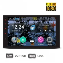 7 2din head unit Quad core car font b radio b font Android 1080P GPS WiFi