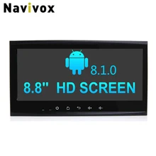 Navivox 8.8 ”2 dinAndroid 8.1.0Eight Core di Navigazione GPS Per Auto Lettore Audio Stereo Per Touareg Vecchio Ram2G Auto Radio GPS di navigazione