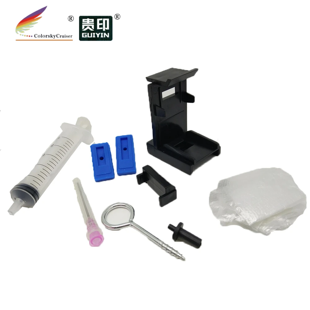 printer suction tool
