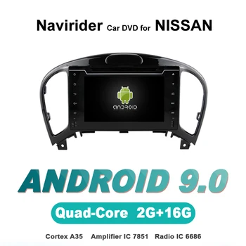 

Navirider OS 9.0 Car Android Player For NISSAN JUKE 2017 stereo radio gps navigation bluetooth TDA7851 Amplifier sound System