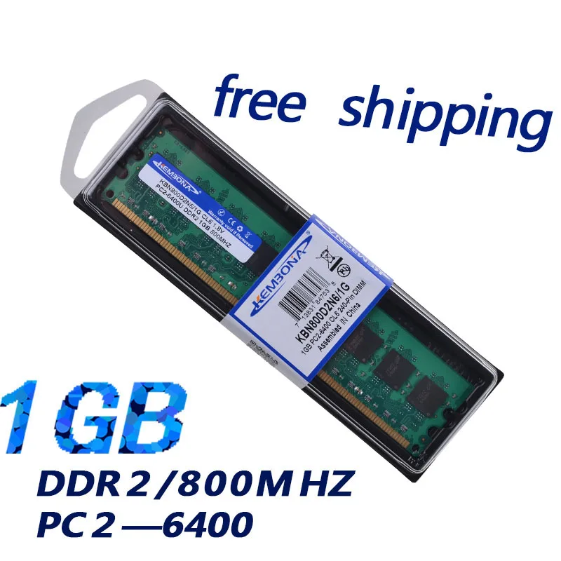 Kembona продвижение Фирменная Новинка DIMM памяти ОЗУ ddr2 1 ГБ Desktop 240pin 667/800 мГц PC2-5300/6400