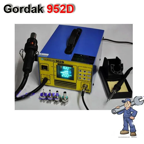 Saike 898D 2 in 1 Soldering Station Hot Air Gun+Iron