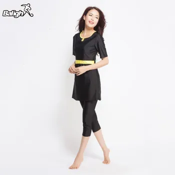

Middle East Women Muslim Islamic Modest Swimsuit 2 pcs Short Sleeve Tops+Pant Swimwear