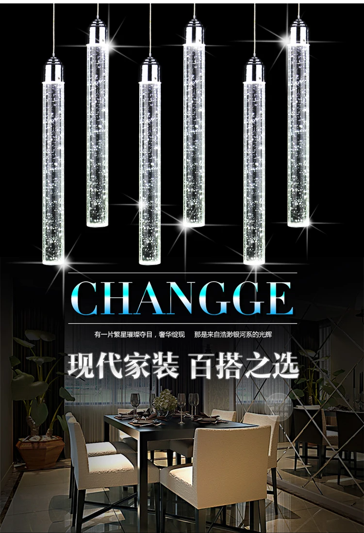 Светодиодные подвесные светильники, современный минимализм, три креативные, для столовой, подвесные, для столовой, подвесные лампы ZSP183151