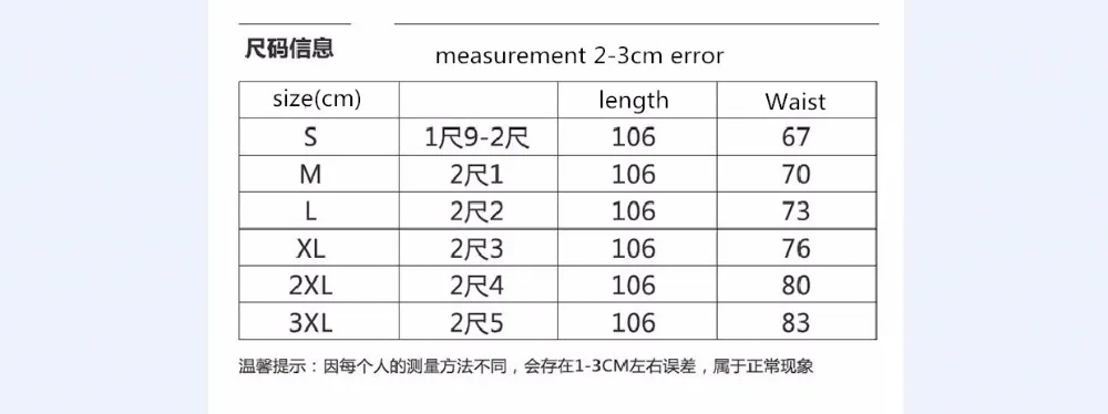 QQ20180601132825