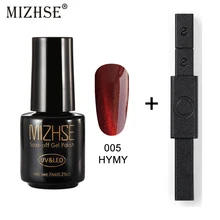 MIZHSE мощный магнитный 3d карандаш кошачий глаз 7 м лак для ногтей