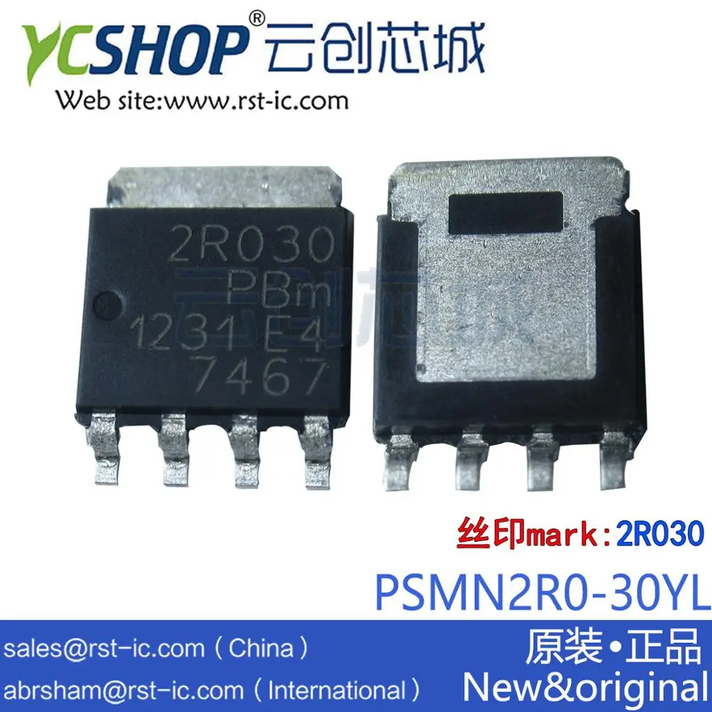 PSMN2R0 30YL маркировка 2R030 SOT 669 MOSFET N Ch 30 V 2mO логический уровень MOSFET|Офисное ПО| |