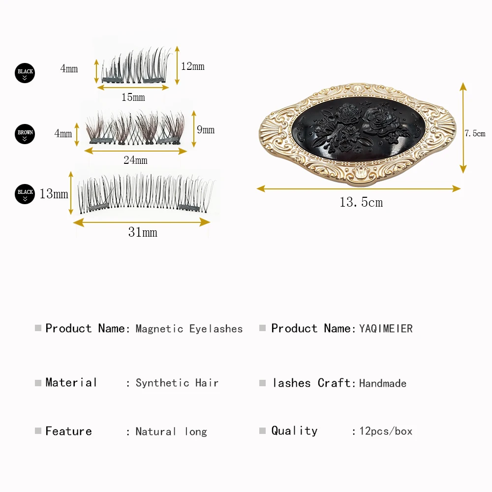 Magnetic Eyelashes LC2012 (1)