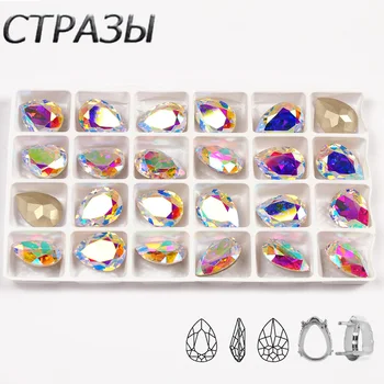 

CTPA3bI Crystal AB K9 Glass Strass Teardrop Pointback Fancy Stone Sew On Rhinestones DIY Garment Bags Shoes Jewelry Accessories