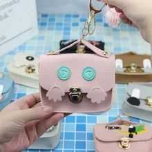 Новые кожаные мини-кошельки с вышивкой, женские кошельки, мультяшный держатель для карт, ключей, денег, сумки для девушек, дамская сумочка, модная сумочка