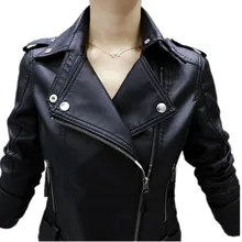 Новинка года; сезон весна-осень; женская короткая куртка из искусственной кожи в байкерском стиле в Корейском стиле; приталенная короткая куртка; большие размеры; BL191