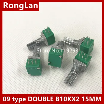

[BELLA]Adjustable potentiometer resistance plastic double- RK097G B103 B503 B104 B5K B10K B20K B1M B50K B100K --100PCS/LOT