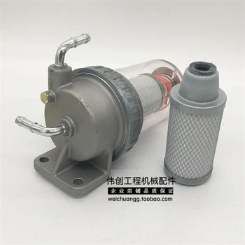 

Kobelco Excavator parts Shenggang SK 200/230/250-6/6E Oil-water Separator Assembly Diesel Filter Element Grid
