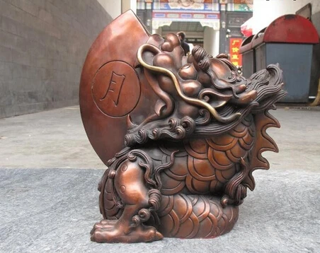 

xd 003257 China Royal Red Bronze evil spirits sun and moon Dragon statue