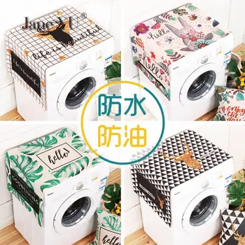 

Cotton And Linen Drum Washing Machine Head Cabinet Cover Cloth Universal Cover Cloth Single Door Refrigerator Microwave Cover