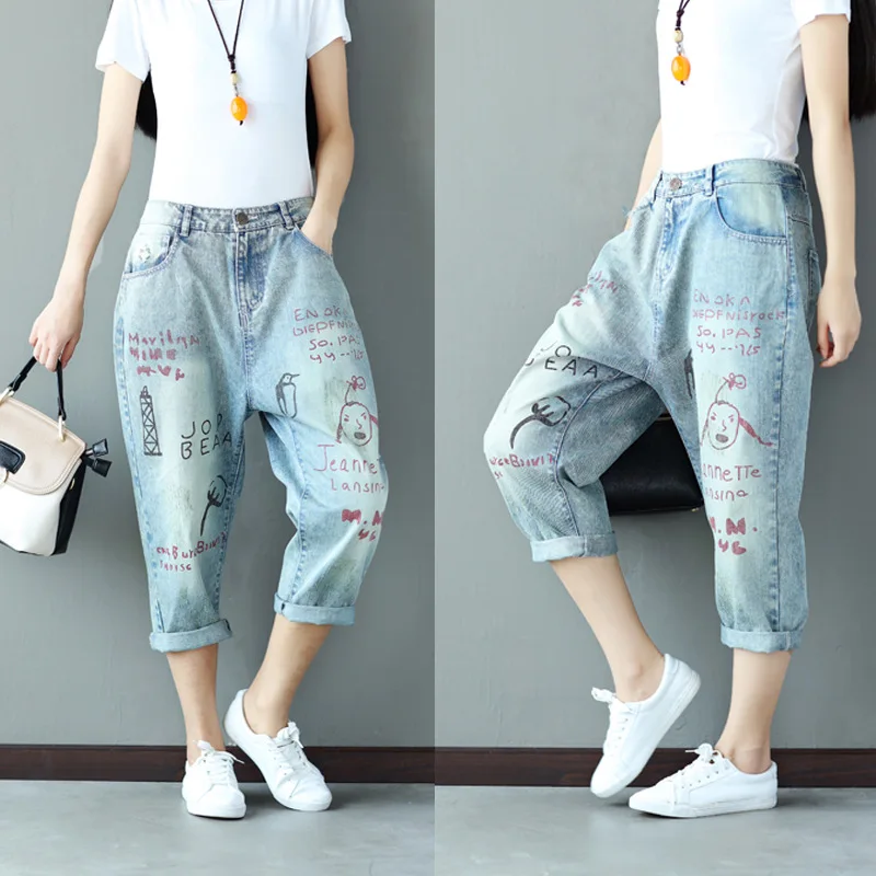 

Summer Korean painted letters jeans nine pants female hole hand-painted casual pants wandering