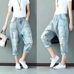Летний корейский окрашенные буквы джинсы Nine брюки женский отверстие ручная роспись повседневные штаны Блуждающие