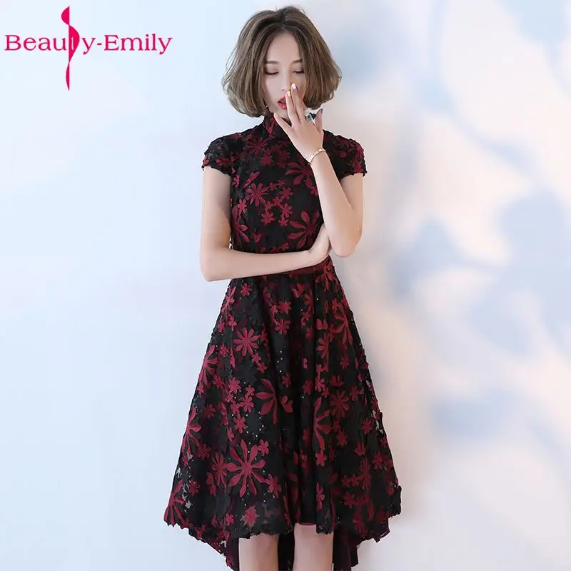 Beauty-Emily Black Green Lace Short Celebrate Party Prom Dresses 2017 Girl and Women High Low  Formal Occasion Ceremony Dresses
