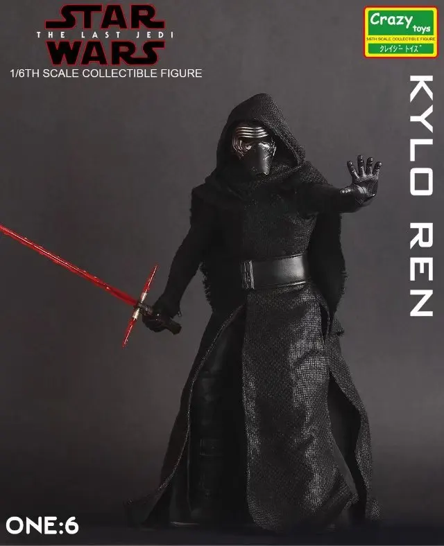 Crazy Toys Star Wars The Force Awakens Kylo Ren PVC Action Figure Model Toy 