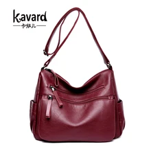 Kavard Высокое качество мягкая кожа роскошные сумки женские сумки дизайнерские двойные молнии сумка через плечо для женщин sac основной