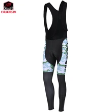 ZM команда мужские длинные велошорты Велоспорт Биб колготки Велоспорт Колготки Одежда дорожный велосипед ciclismo низ Плюс Размер S~ 3XL