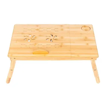 

Laptop Table 53cm Trendy Double Flowers Engraving Pattern Adjustable Bamboo Computer Desk Wood Color Bedroom Computer Table