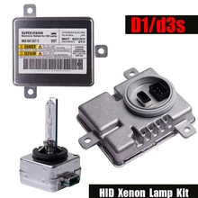 D3S D1S HID комплект для ксеноновых ламп балласт для OEM W003T20171 подходит для Audi Volkswagen