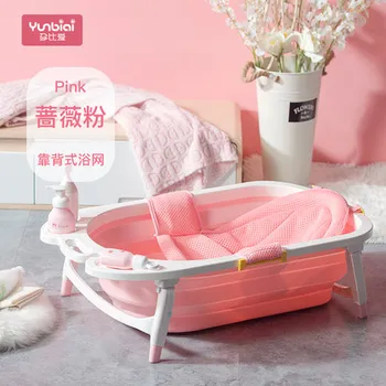 

Lightweight Portable Baby Tubs Baby Children Best Bath Shower Products 2018