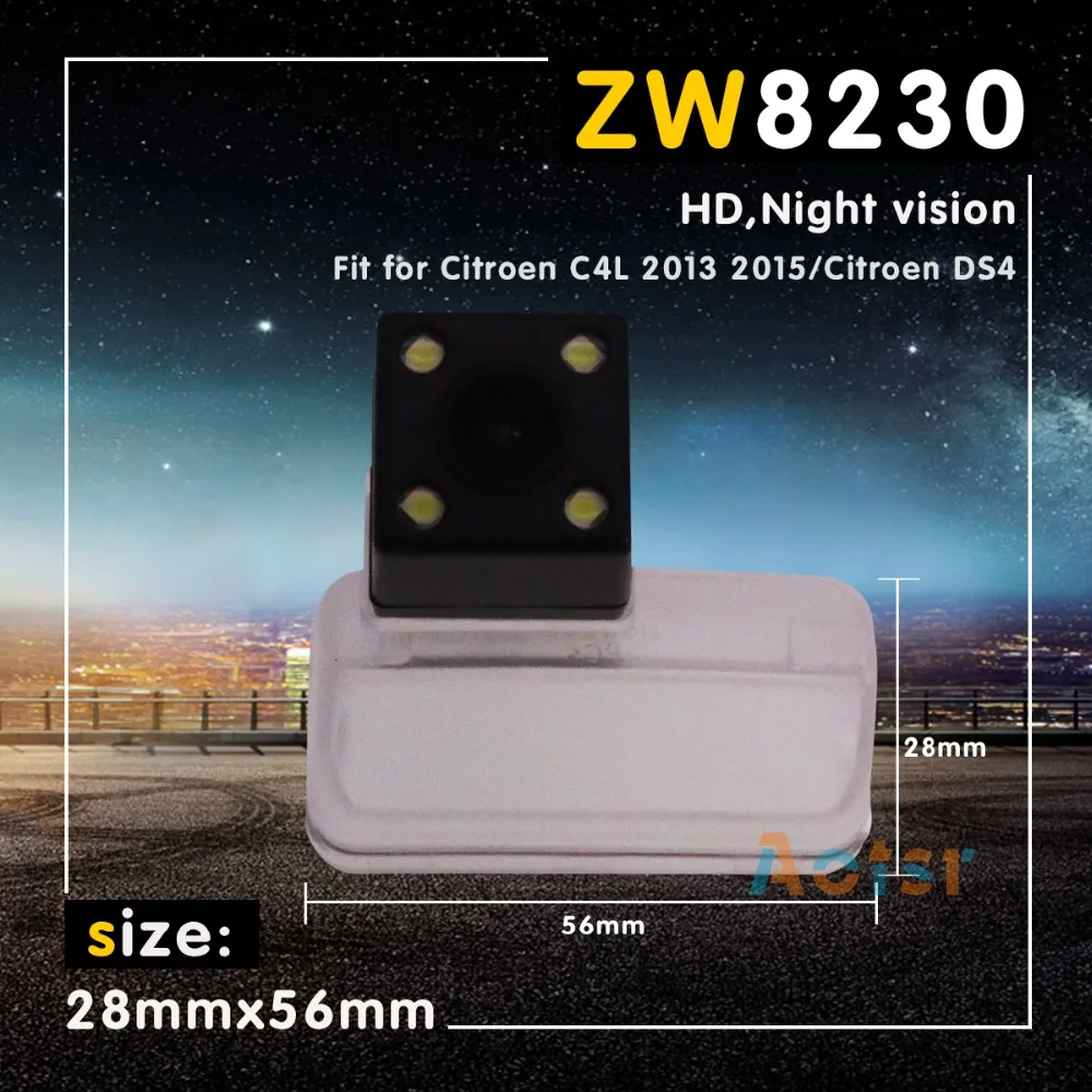 

ZW8230 HD night vision Car Rear View Camera Reverse Backup Color parking Camera 28*56 mm for Citroen C4L 2013 2015/Citroen DS4