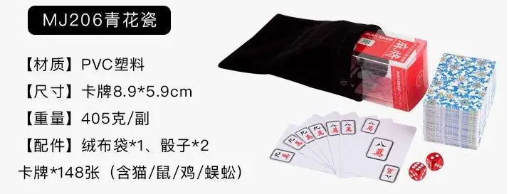 QQ图片20190619172837