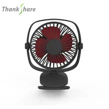 THANKSHARE электрический переносной мини-вентилятор Ventiladors USB Mijia вентилятор бесшумный летний кулер 4 лезвия настольный офисный вентилятор