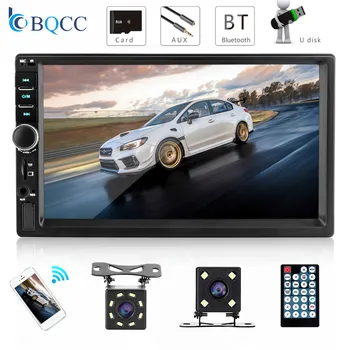 

MP5 Player Touch Screen Dual Din Car Radio TF Card USB Multimedia Stereo with 4/8/12 LED Waterproof Security Camera