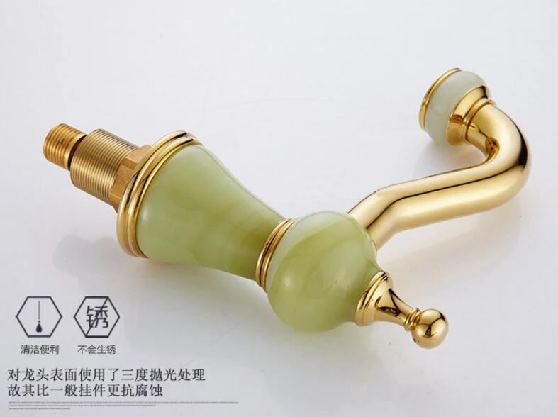 QQ20170613003746