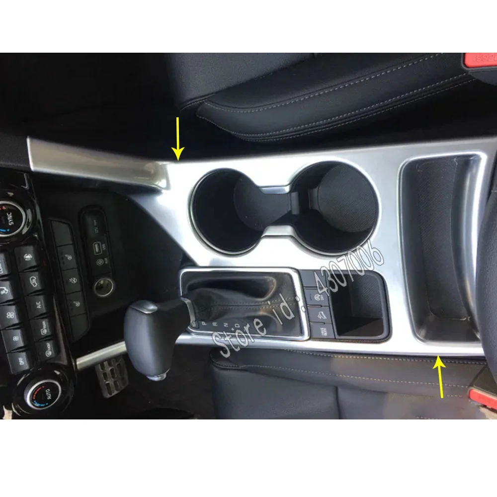 1 шт. автомобильная наклейка подлокотник для Kia Sportage KX5 2016 2017 2018|Лепнина интерьера|