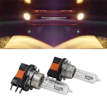 2x h15 lâmpada halógena 15/55w 12v luzes de nevoeiro/alta feixe headlig lâmpadas 3200k carro de vidro claro fonte de luz