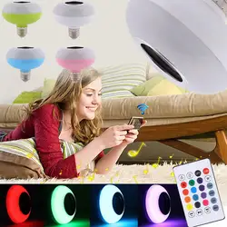 Светодиодная музыкальная лампа светодиодный динамик подарок приложение управление беспроводной Bluetooth 4,0 дома KTV бар ламповый